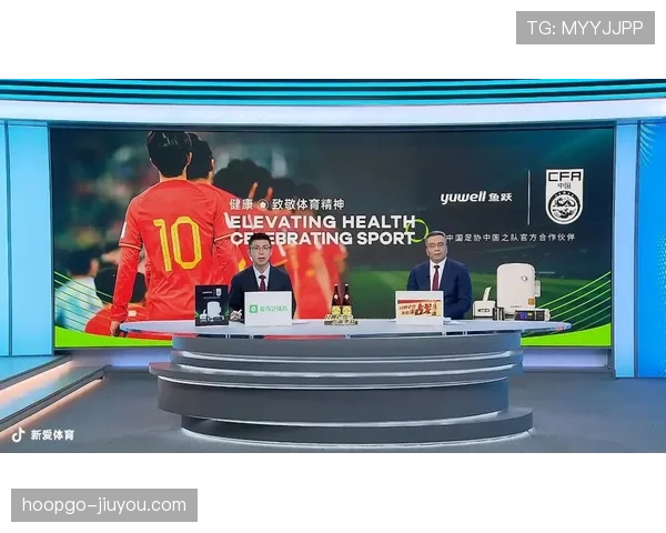 2026世界杯伤病对第三名晋级影响分析